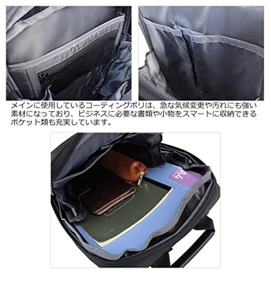 HARVEST Moustache on Time Slim Expandable Business Backpack JNO-2820 (Gray)