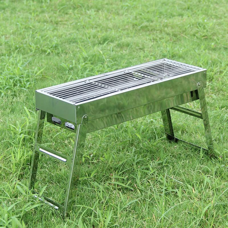 Suiyuan Outdoor Foldable Charcoal BBQ Grill Standard