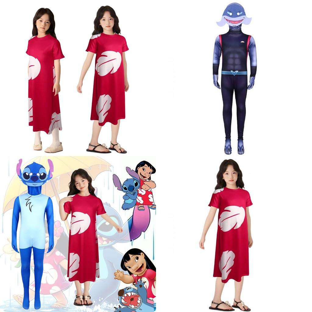 Lilo Stitch Kids Cosplay Costume For Stage Performance In Soft Milk Silk Fabric