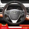 Ultra-thin Non-slip Plush Steering Wheel Cover for FAW Toyota RAV4 Rongfang - Sweat-absorbing Winter Grip