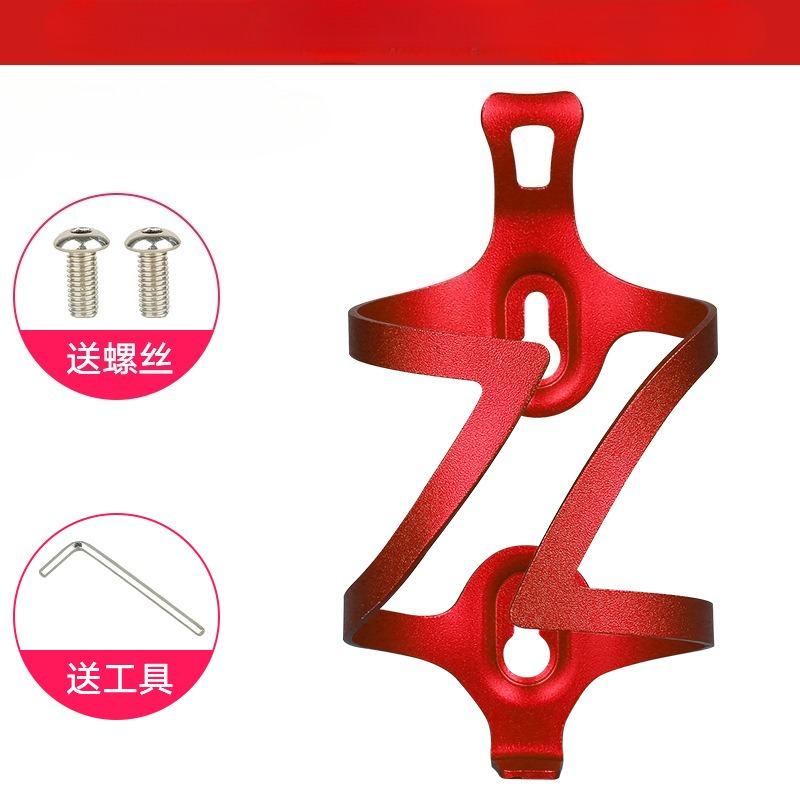 1 Stück Aluminiumlegierung Fahrrad-Flaschenhalter Integrierte Formgebung Mountainbike Wasserbecherhalter Verstellbarer Umbauboden Fahrrad-Flaschenhalter