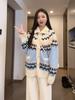 2024 Women's Fair Isle Jacquard Cardigan: Cozy Turn-Down Collar, Loose Fit for Autumn/Winter