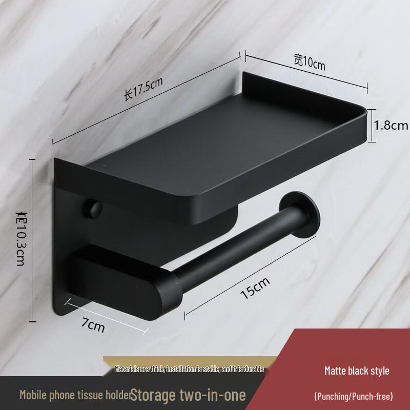 

304 Stainless Steel Bathroom Shelf