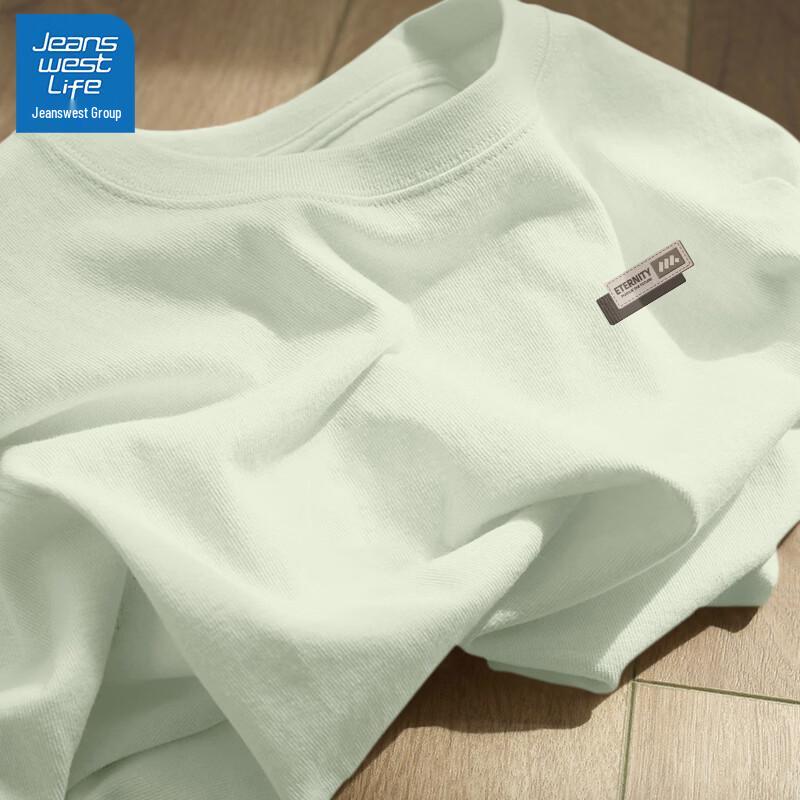 JEANSWEST LIFE Men's Short Sleeve T-Shirt