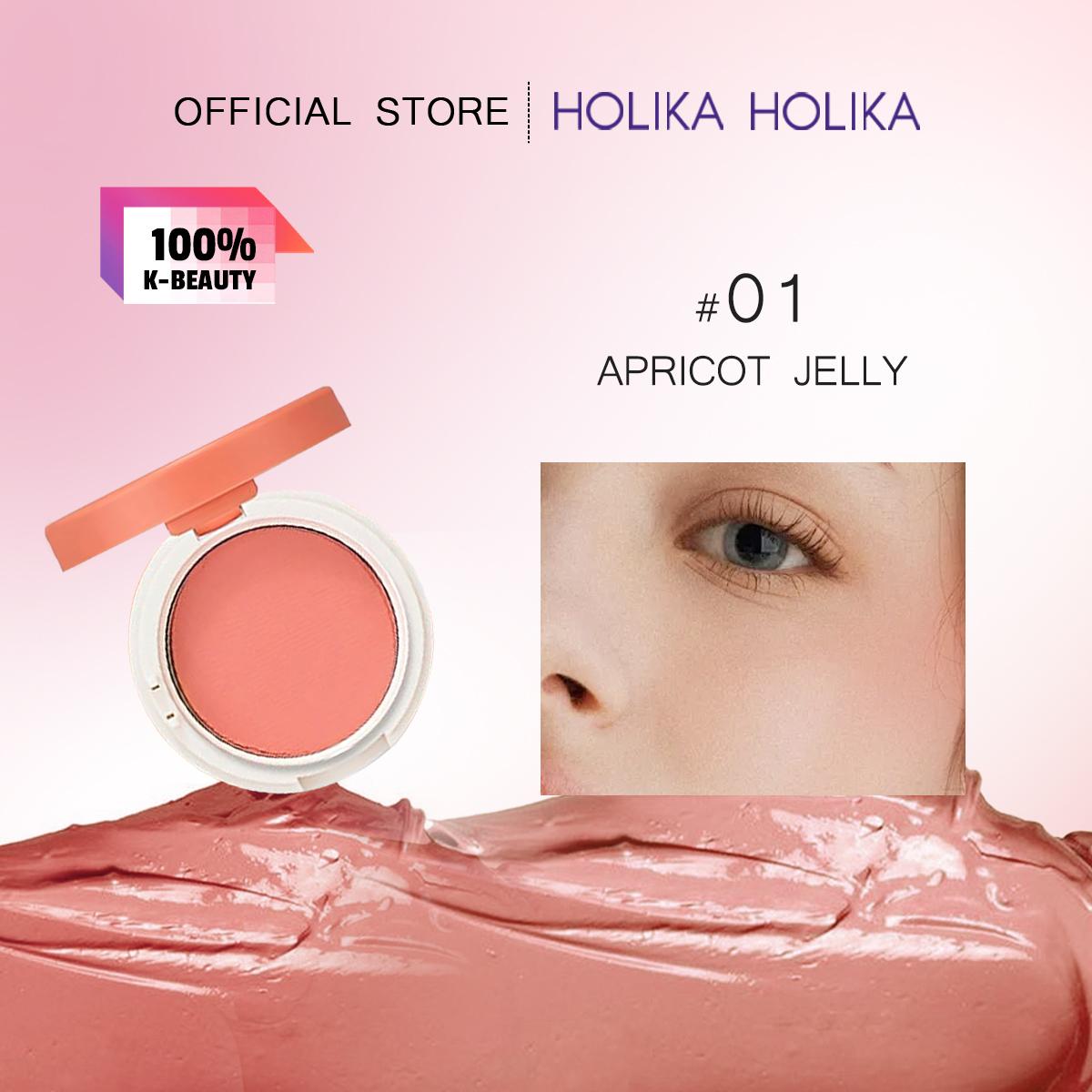 HOLIKA HOLIKA Гелевые румяна-тесто 4.2г/0.14 унции (5 вариантов цвета)