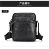 Real Leather Men's Shoulder Bag Korean Version Backpack Top Layer Cowhide New Business Casual Crossbody Trend