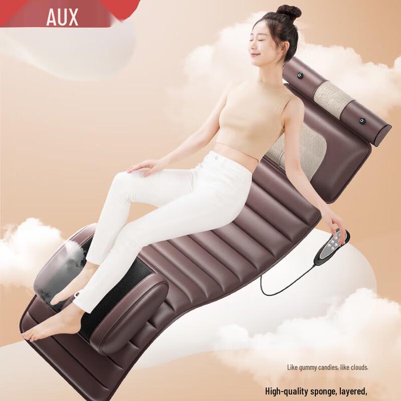 AUX Full Body Massage Mat