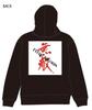 X JAPAN YOSHIKI EXTASY RECORDS "Muteki" CF Hoodie Schwarz "XL"