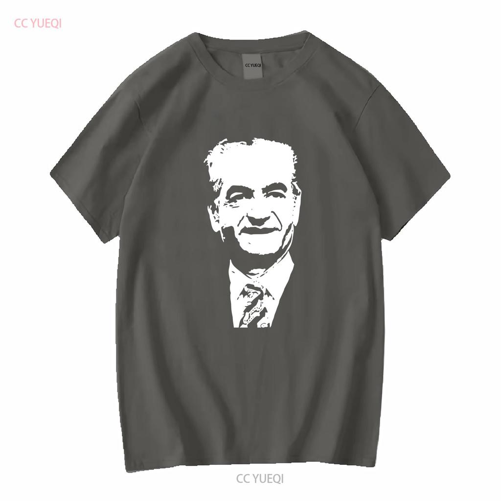 Mohammad Reza Šáh Pahlaví Černobílý Portrét Tričko s dlouhým nebo krátkým rukávem vintage Vyprané Unisex designové oblečení