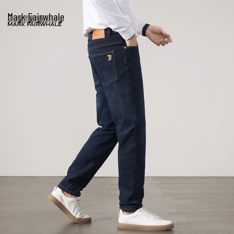 Mark Fairwhale Men's Versatile Straight-Leg Washed Jeans