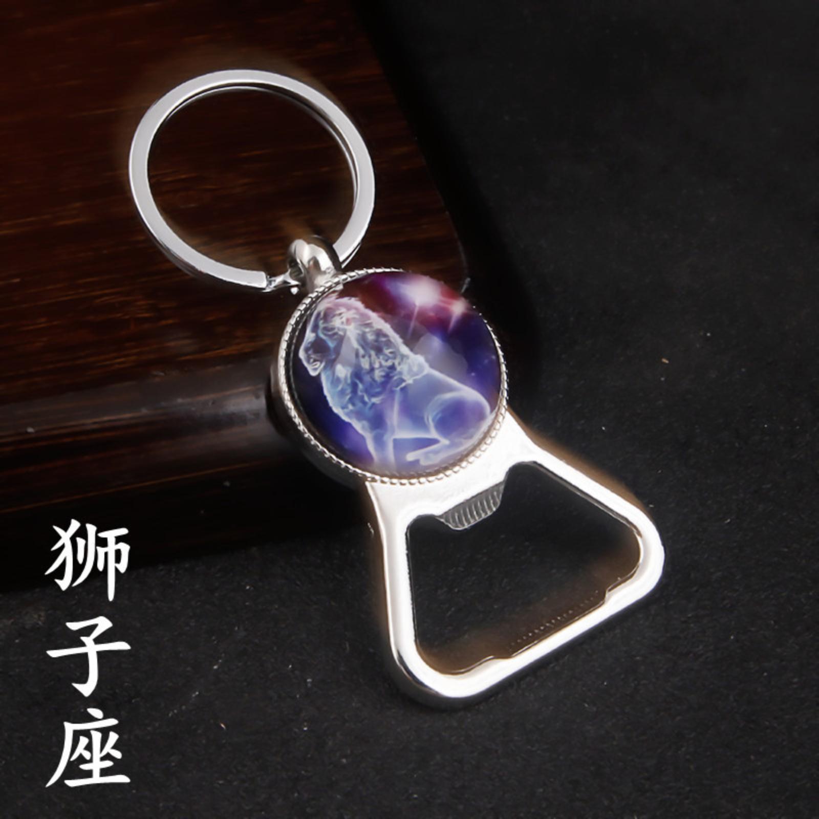 Светящийся в темноте кристальный брелок-знак, открывалка для бутылок