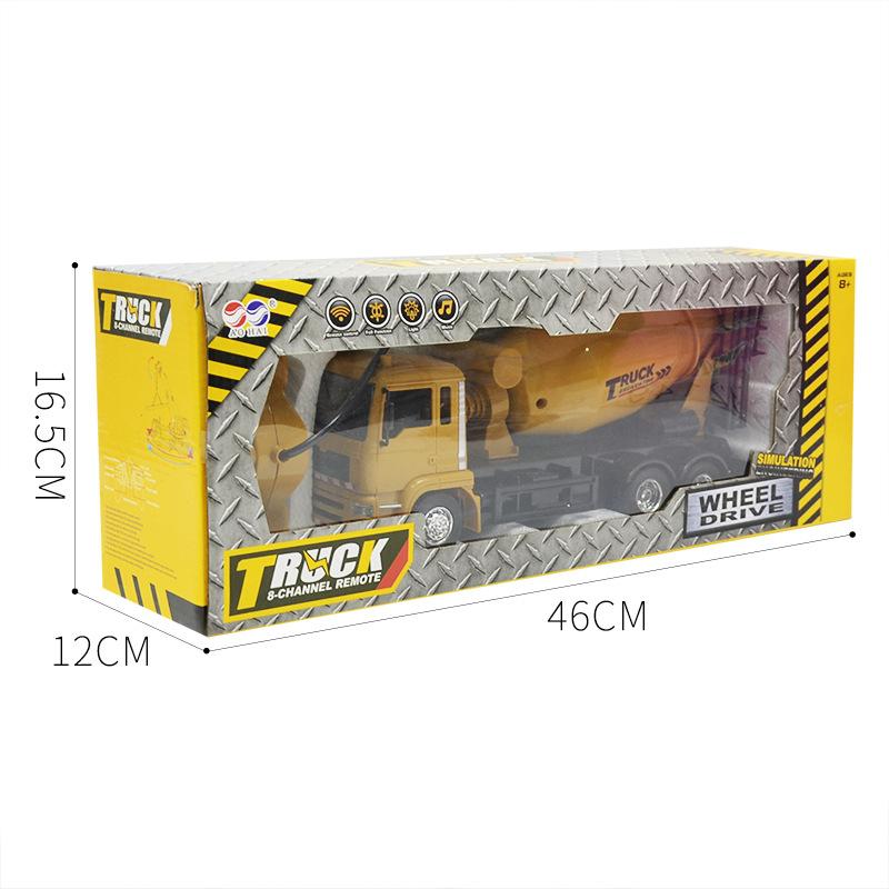 Cement Construction Vehicle Model Toy, Electric Lighting Music Simulation Remote Control Mixer Car Children'S Toy Car