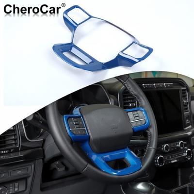 Steering Wheel Interior Cover Trim for   Ford F150 Accessories Blue ABS