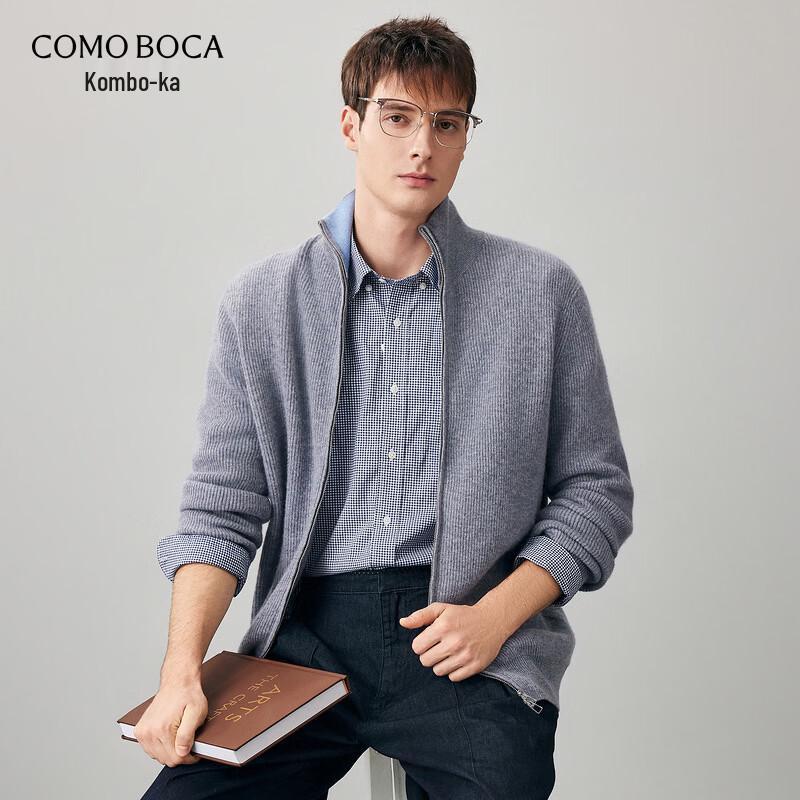 Men's 100% Wool Half-High Collar Thick Cardigan
