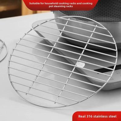 Griglia per cottura a vapore rotonda in acciaio inossidabile 316 per cucina - ideale per cuocere a vapore panini e fette