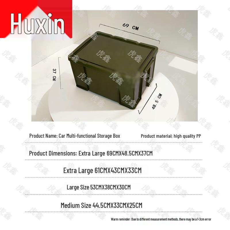 Huxin Outdoor Camping Storage Box & Accessories
