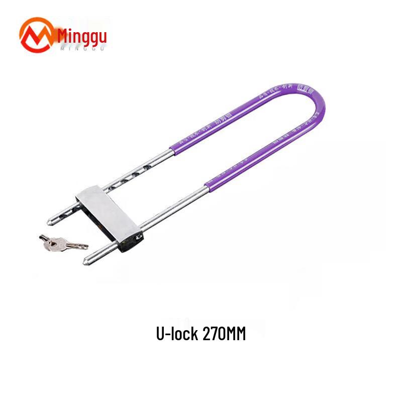 Minggu DKH U-Lock