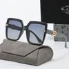 Womens Square Frame UV Protection Polarized Sunglasses Luxury Street Style Trendy Sun Glasses for Women