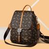 Soft leather backpack women's summer new bag large capacity fashion trend travel backpack cross