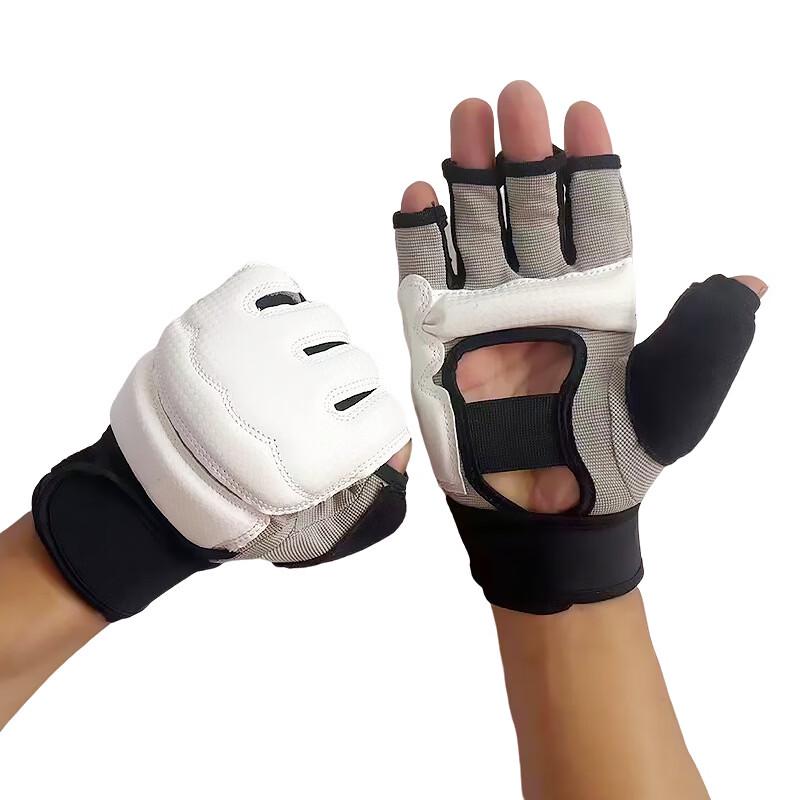 Boxing Training Gloves