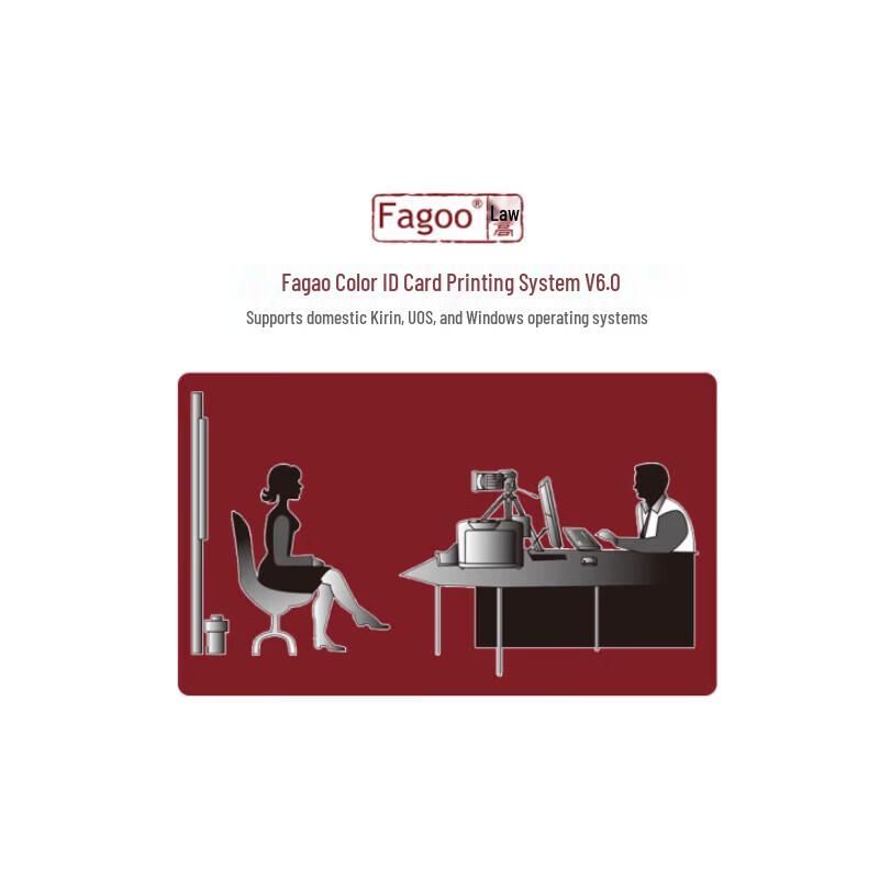 Fagoo Professional Card Printers & Accessories CN Plug (adapter Included)