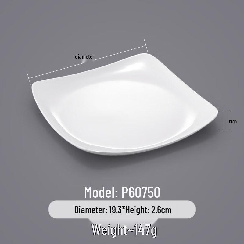 

Tianyajing A5 Melamine Dinner Plate