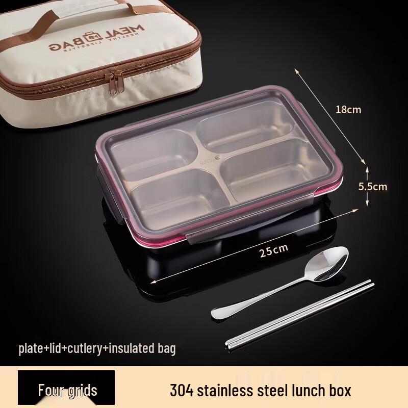 

Shengxinhui 304 Stainless Steel Kids Divided Lunch Box with Insulated Bag
