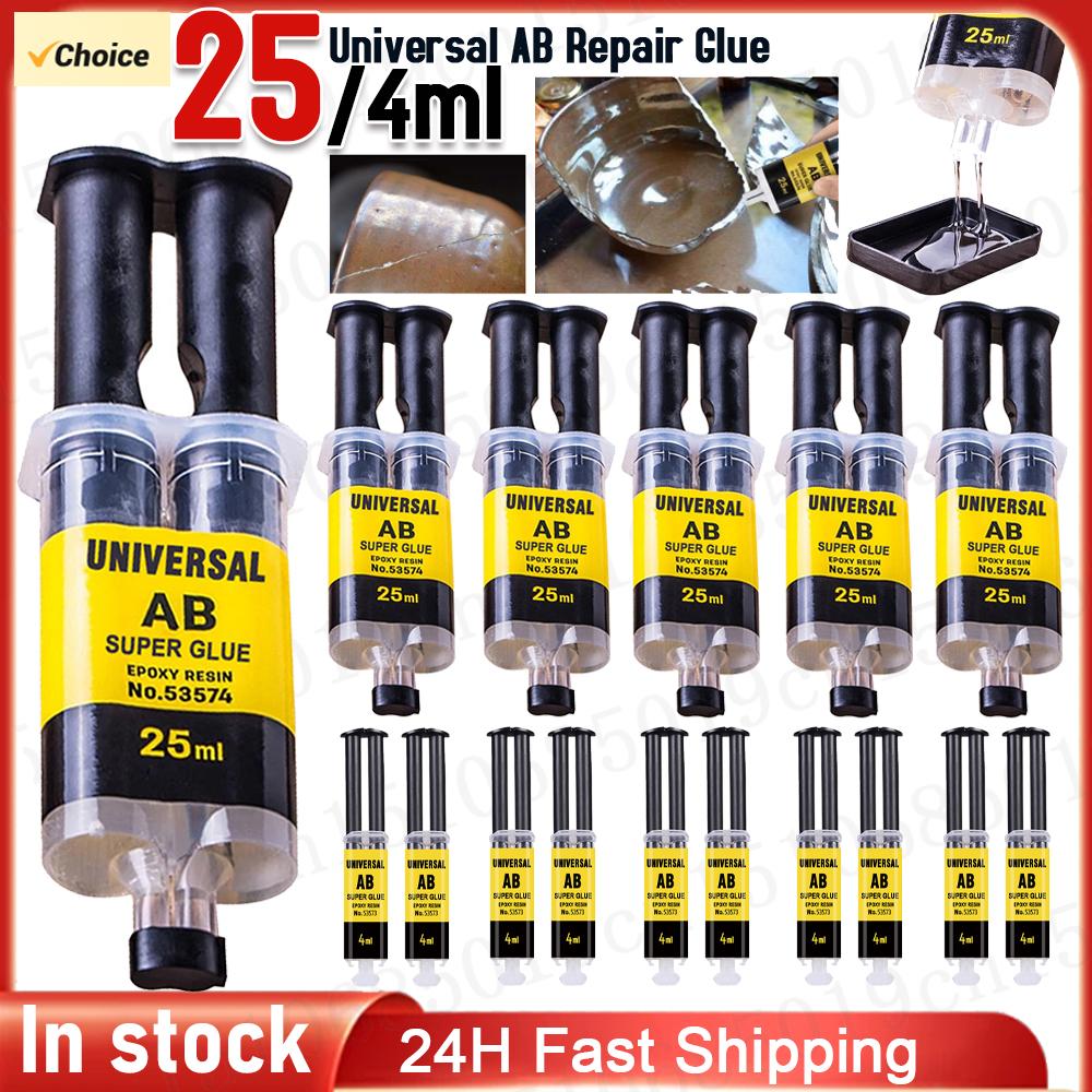 1/2/3PCS Epoxy Resin AB Glue Office 2 Minutes Curing Firm Long-lasting Reliable Epoxy Resin Strong Glue Adhesive Super Liquid