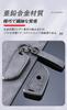 BMW Smart Key Case Key Cover Leather Material Alloy Key Chain Fits 5GT 3GT