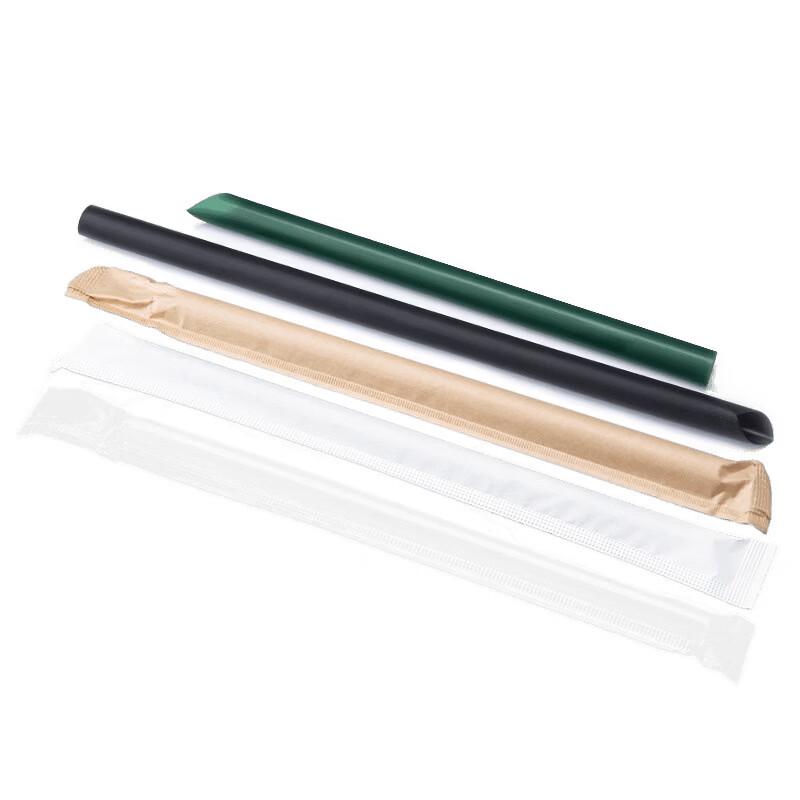 Sugarcane Pulp Disposable Bubble Tea Straws