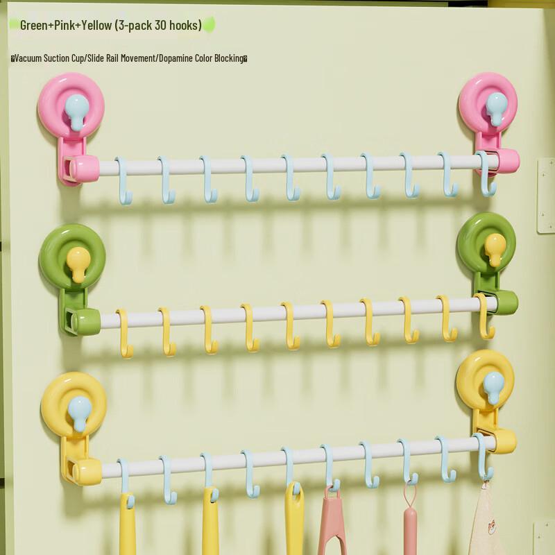Abay Dopamine Suction Cup Hooks