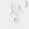 Newborn Butterfly Bodysuit: Boneless Crawling Suit, Side-Opening, 0-6 Months, Spring & Autumn