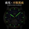 Multifunctional Men'S Mechanical Watch Waterproof Luminous Fashion Watch