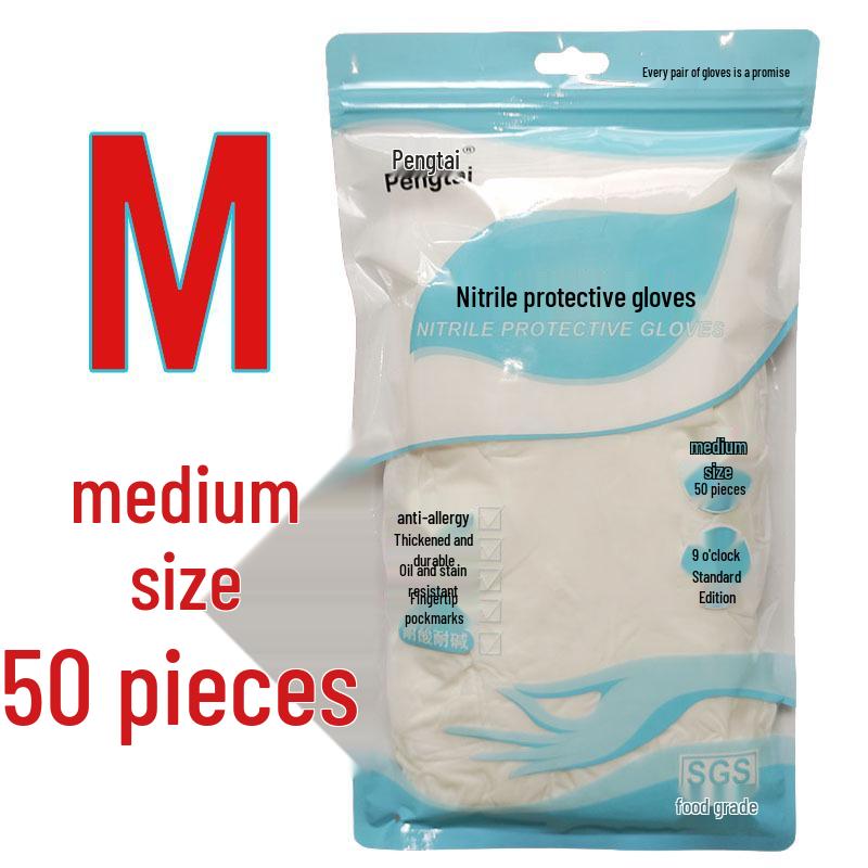 Pengtai 9" Food-Grade Nitrile Rubber Disposable Gloves - Waterproof and Durable