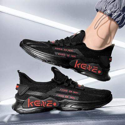 1 New Men's Casual Shoes Breathable Sports Running Shoes Soft Sole Trend Lightweight Flying Woven Shoes