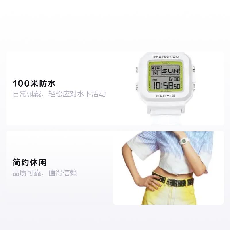 

CASIO BABY-G BGD-10 series 100 meters waterproof Quartz resin strap unisex gray dial BGD-10K-7JR серый