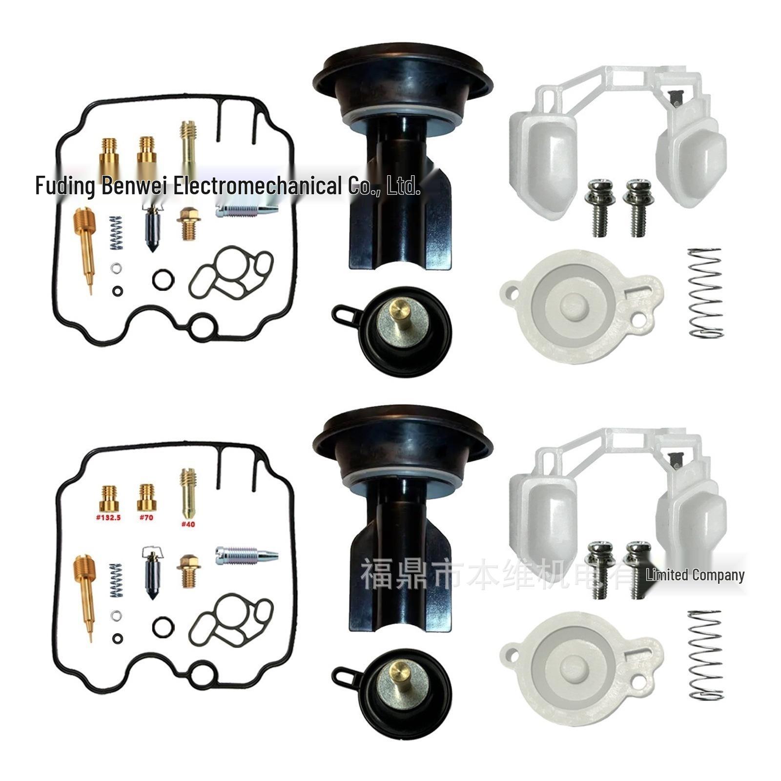 

DUCATI MONSTER 750 DARK 1999 Carburetor Repair Kit 1