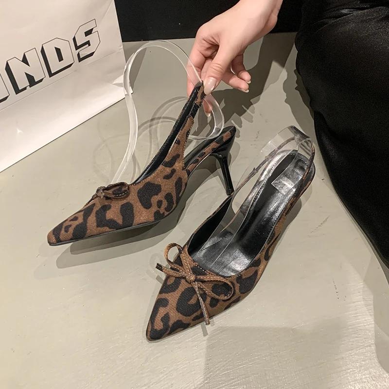 New Leopard Print Summer Pointed Toe High Heel Pumps Women's Sandals Fashion Slip-On Mules for Ladies Party Dress Shoes