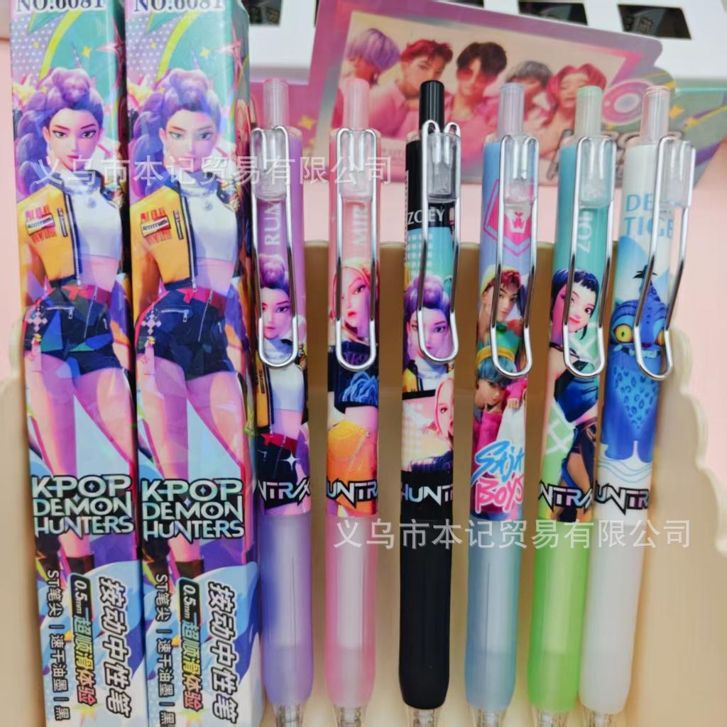 0,5mm Kpop Lovci Démonů Gelová Pera Kawaii Psací Potřeby Kreslené Anime Deriváty Školní Potřeby Kancelářské Doplňky Dárek