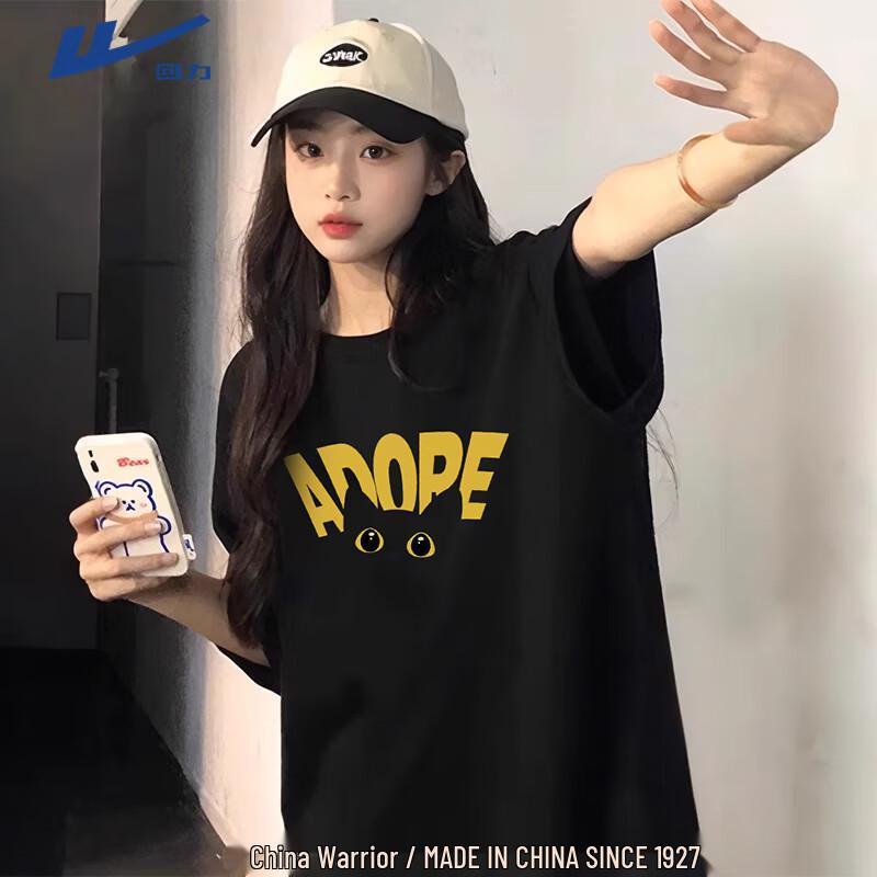 Warrior Women s Loose Fit Cotton Short Sleeve T-Shirt S