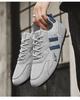 Herren Sommer Atmungsaktive Mesh Weiße Sneaker - Trendig, Vielseitig, Flache Freizeitschuhe