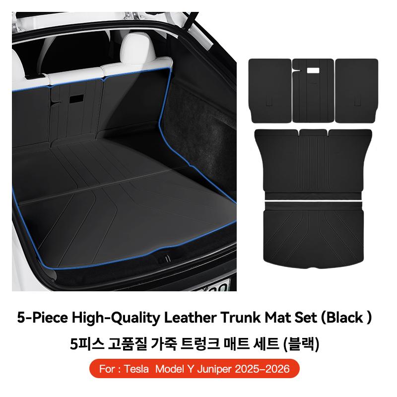 YZ For Tesla Model Y Trunk Mat Juniper 2025 2026 Full Coverage Leather Trunk Mat Cargo Liner Car Rear Boot Protection Accessorie