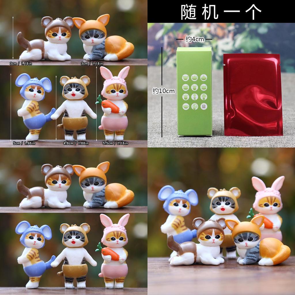 Japanese Style Cat Pvc Blind Box Collectible Toy With Bunny Ears Cute Animal Kids Decor