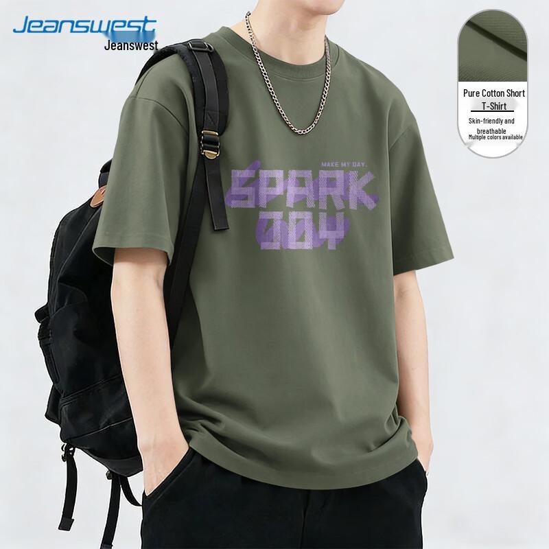 Jeanswest Men s Pure Cotton Loose Fit Short Sleeve T-Shirt XL