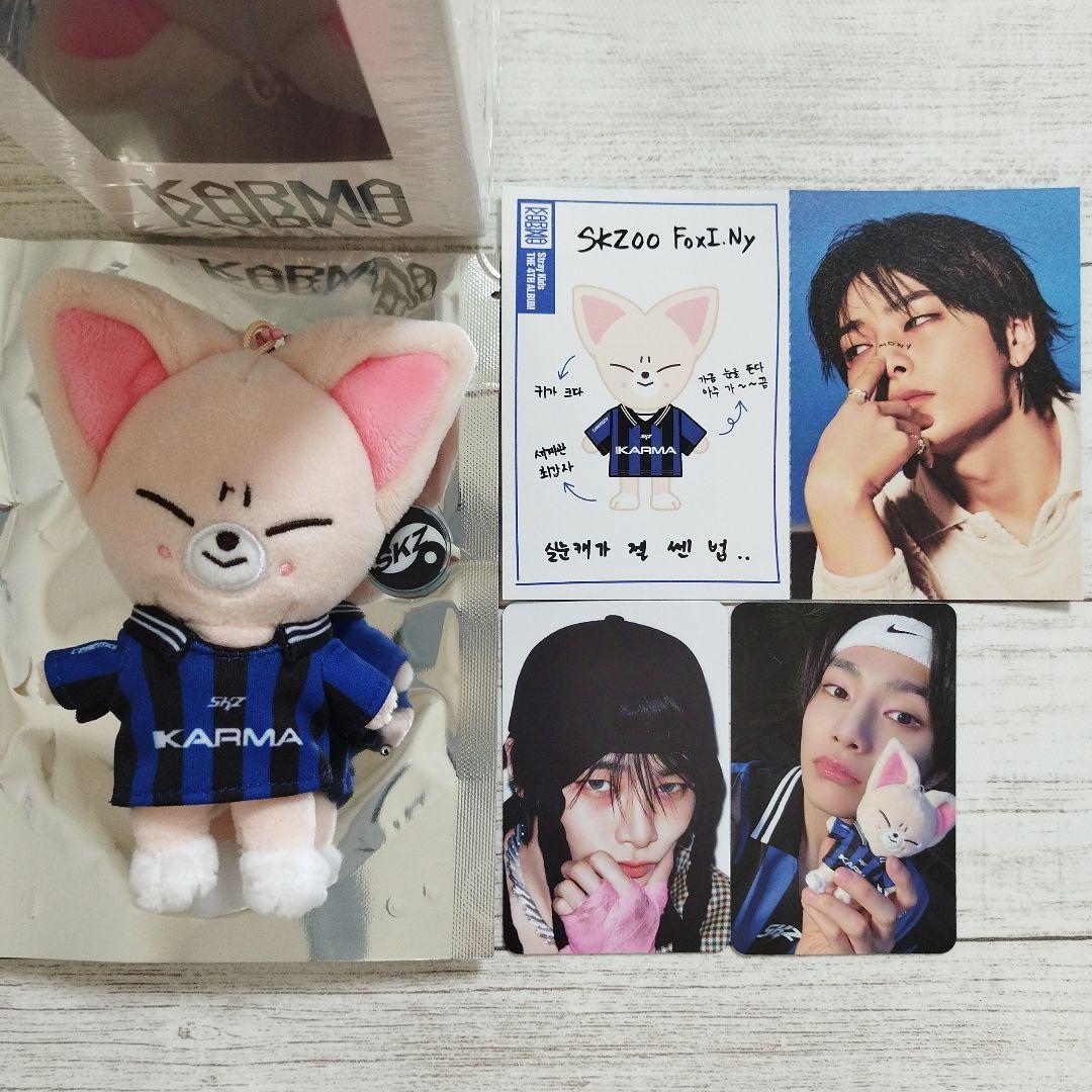 

[Б/У] Stray Kids KARMA SKZOO вер.. Брелок Foxiny