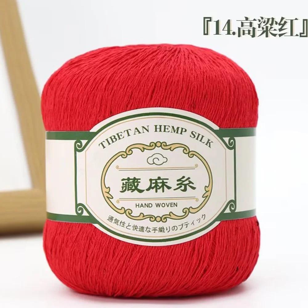 50g Tibetan Linen Sequin Thread Fine Linen Short Sleeved Cotton Linen DIY Lace Thread Hand Woven Crochet Cotton Thread