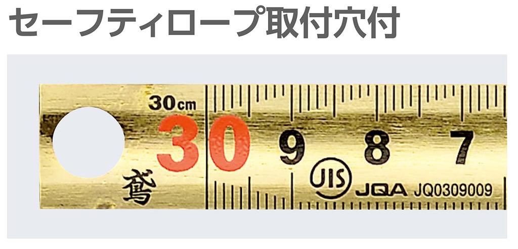 Niigata Seiki SK Made In Japan Golden Curved Shaku Tobi Kaidan Scale Both Same Eyes Square Thickness 30cm GCT-30CKD Gold