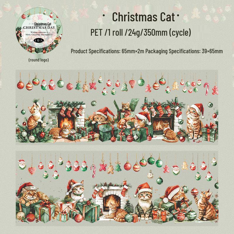 Tomato Girl Christmas Landscape PET Tape: Holiday Journal DIY Stickers