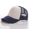 Adjustable Trucks Youth Mesh Hats Baseball Trucker Cap Dad Hat Summer Baseball Cap Net Hat Cap Truck Driver Cap Breathable