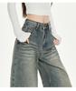 Spicy Girl Women's Autumn Street Style Straight-Leg Loose Slimming Wide-Leg Jeans